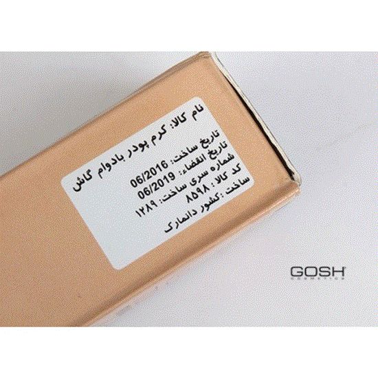 تصویر  کرم پودر گاش Gosh اورجینال تیره کد403