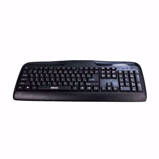 کیبورد سادیتا SADATA SK-1500S