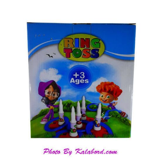 ring toss