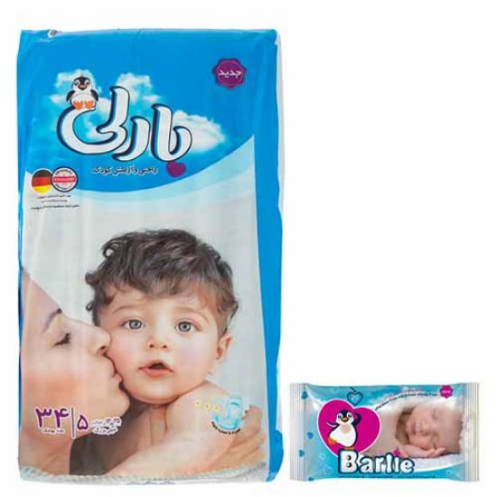 پوشک سایز5