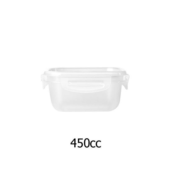 تصویر  ظرف نگهدارنده kleez  ظرفیت 450cc رنگ آبی