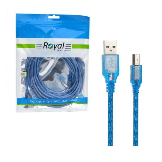 تصویر  کابل پرینتر USB شیلدار طول 5متر رویال (Royal)